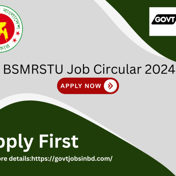 BSMRSTU Job Circular 2024